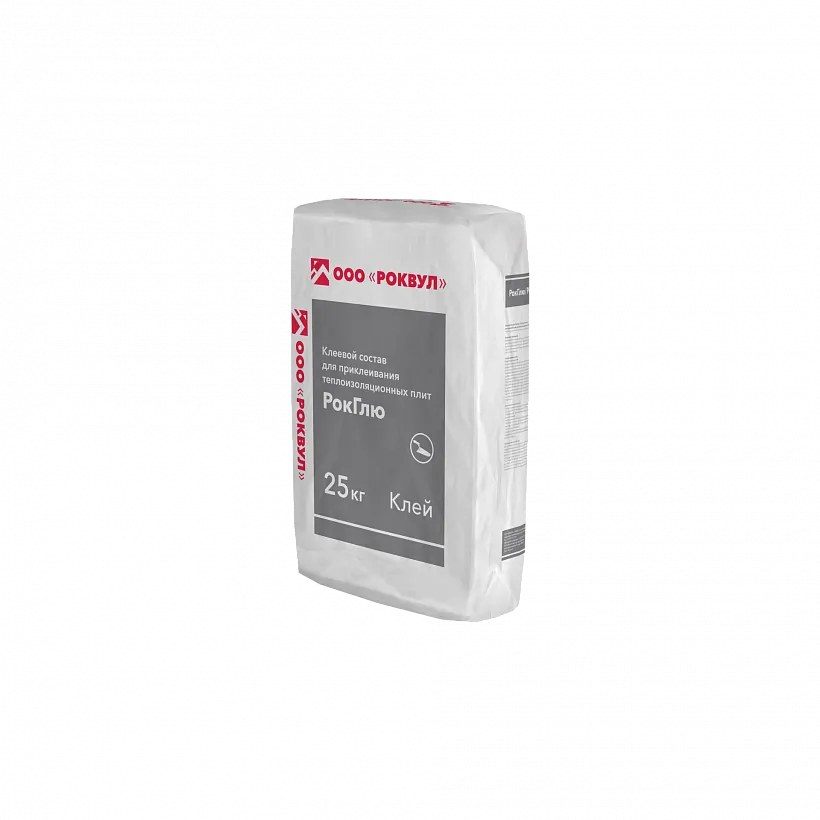 РОКглю РОКВУЛ