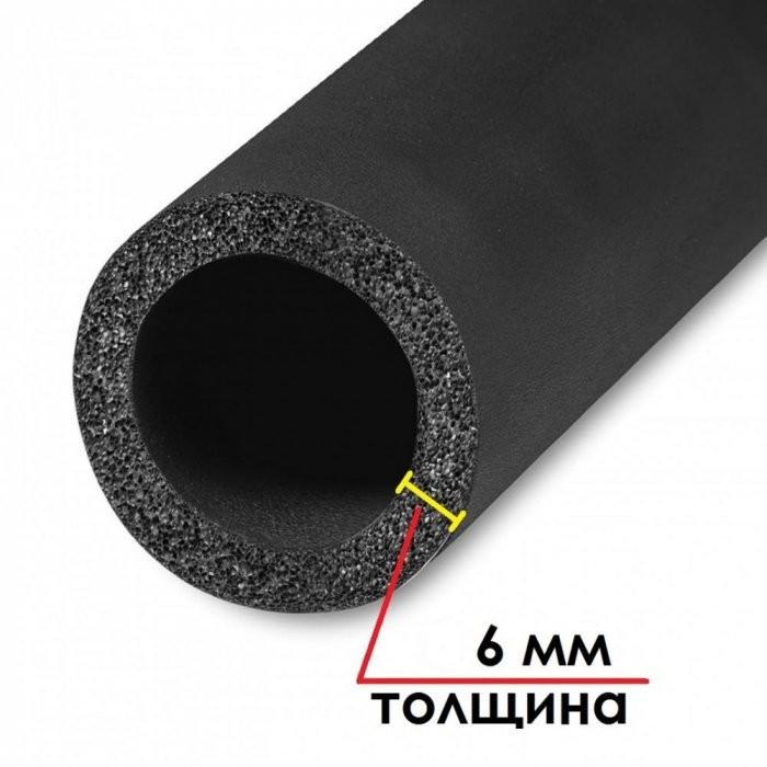 Трубка K-FLEX ST 50×160 мм, 2 м